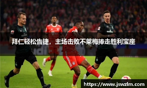 qy球友会体育