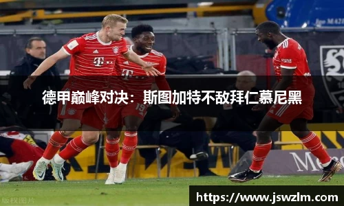 球友体育