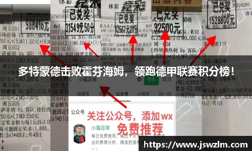 球友体育app免费看球