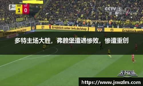 球友体育app免费看球
