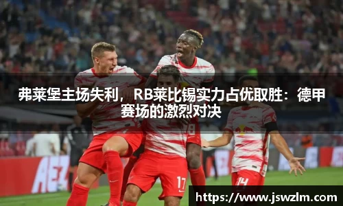 球友体育