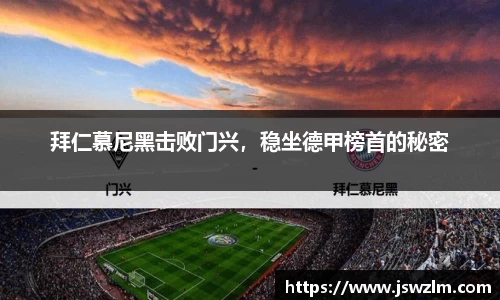 球友体育在线直播观看