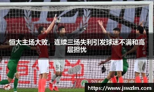qy球友会体育
