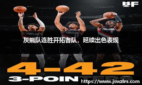 球友体育app免费看球
