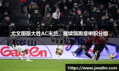 球友体育