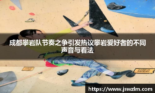 球友体育在线直播观看