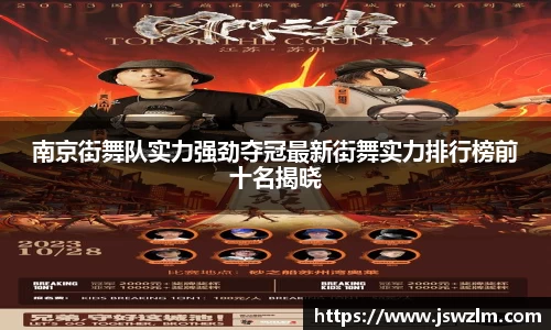 球友体育app免费看球