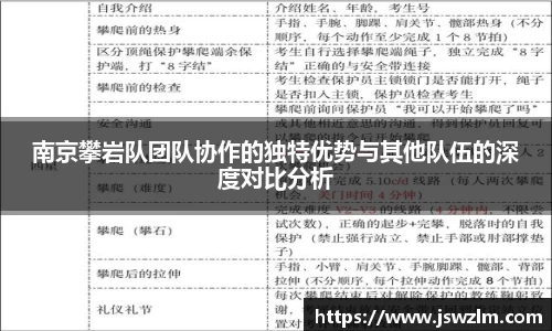 球友体育在线直播观看
