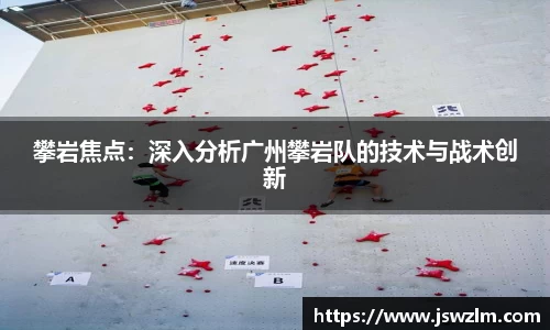 球友体育在线直播观看