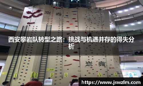 球友体育app免费看球