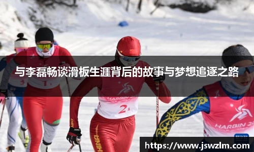 球友体育app免费看球
