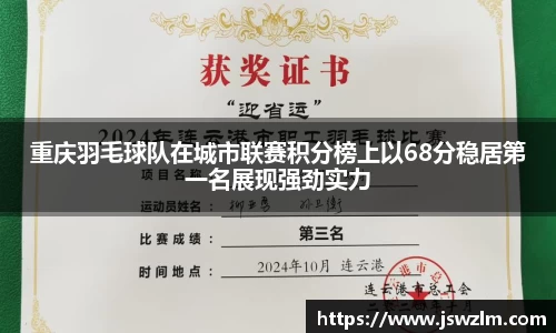 球友体育