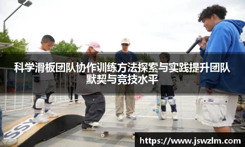 球友体育在线直播观看