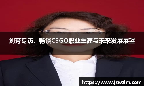 球友体育app免费看球