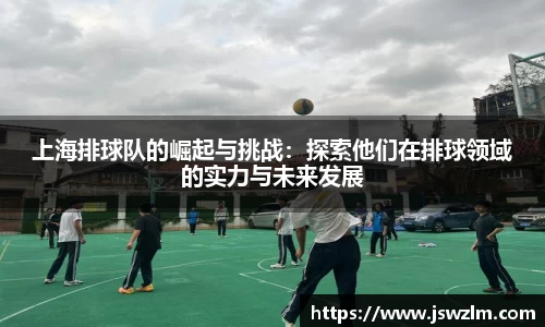 球友体育app免费看球