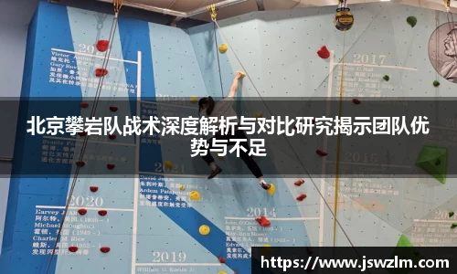 球友体育app免费看球