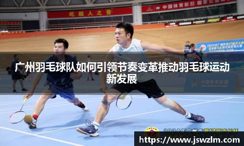 qy球友会体育