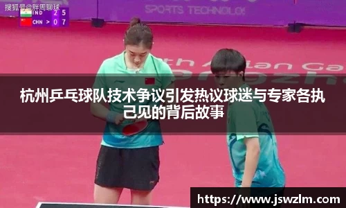 球友体育