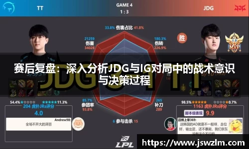 球友体育app免费看球