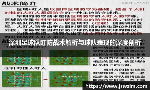 球友体育在线直播观看