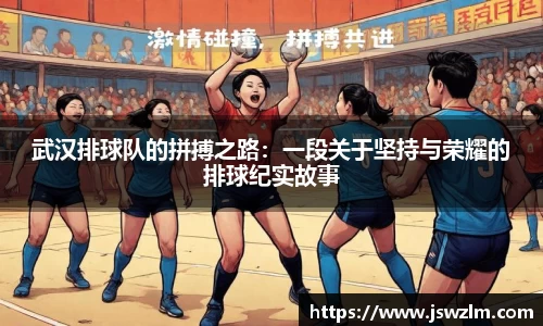 球友体育app免费看球
