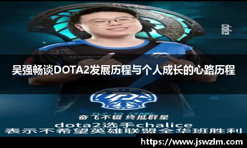球友体育app免费看球