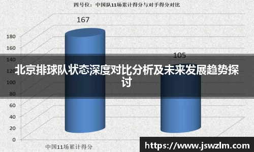 qy球友会体育