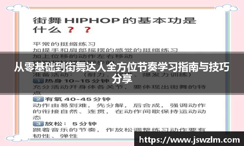 球友体育app免费看球