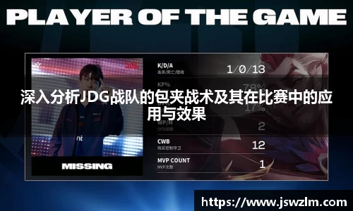 球友体育