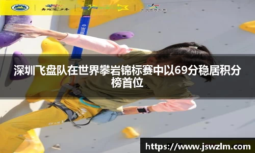 qy球友会体育