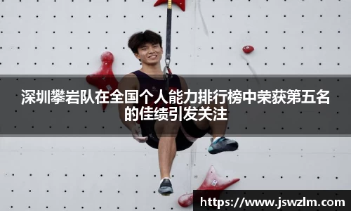 球友体育在线直播观看