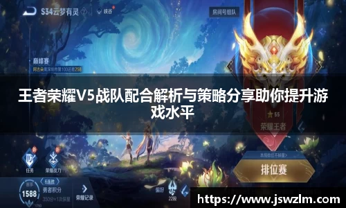 球友体育