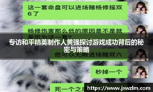 球友体育