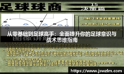球友体育在线直播观看