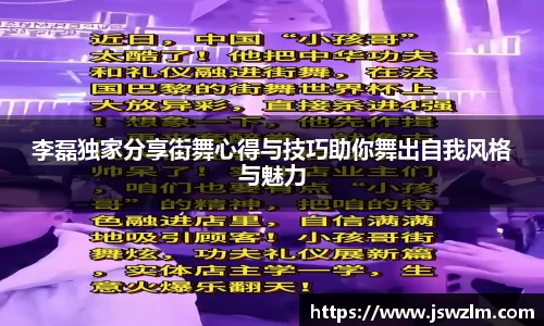 qy球友会体育