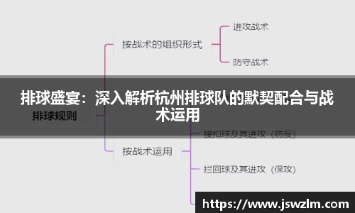 qy球友会体育