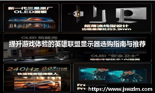 球友体育app免费看球