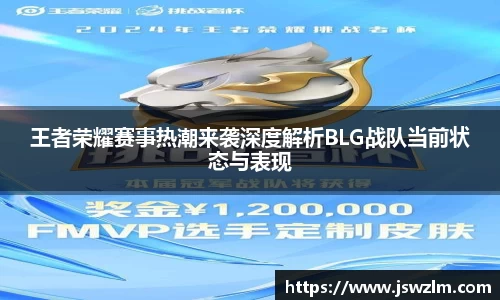 qy球友会体育