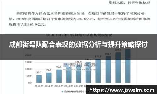 球友体育