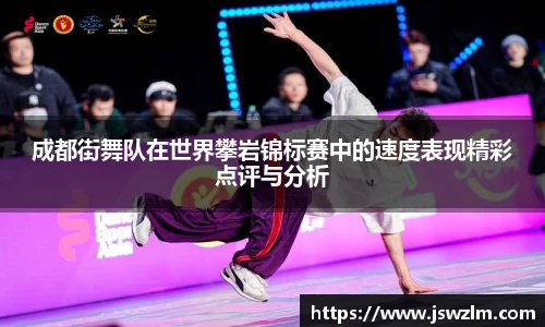 球友体育