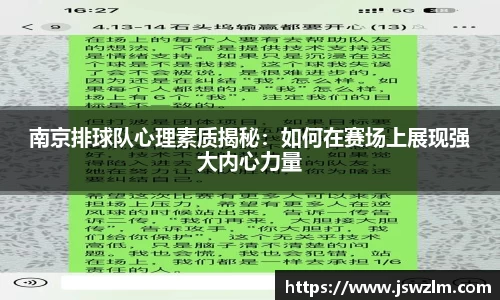 球友体育app免费看球