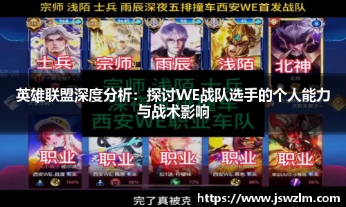 球友体育在线直播观看