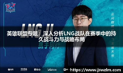 球友体育在线直播观看
