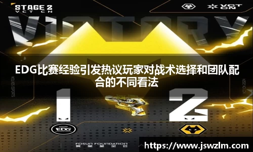 球友体育在线直播观看