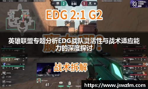 qy球友会体育