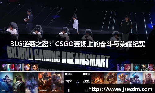 球友体育