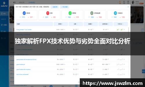 球友体育