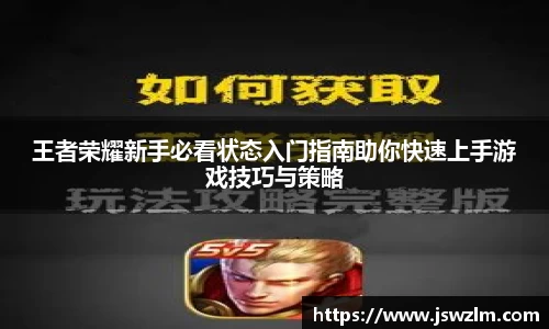 qy球友会体育