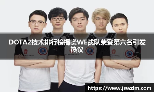 球友体育app免费看球