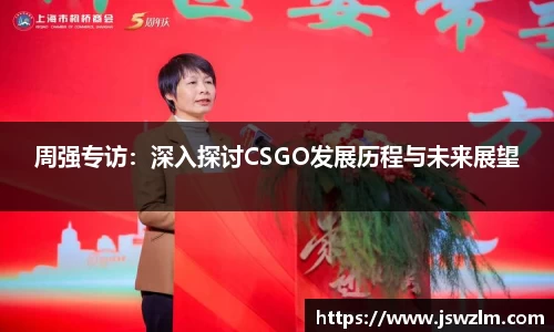qy球友会体育
